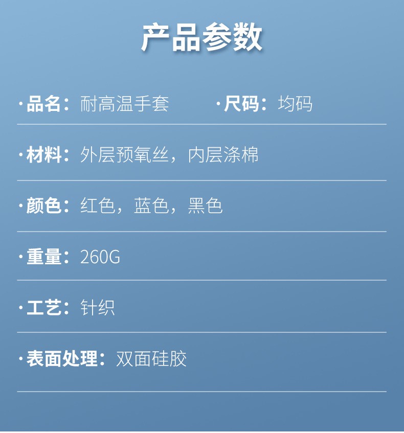 03ce833a338ccfbfc4d6c720a527dab6_O1CN019Kxhnp2DOr5DVuIlP_!!2211204758600-0-cib___r__=1705139906644.jpg