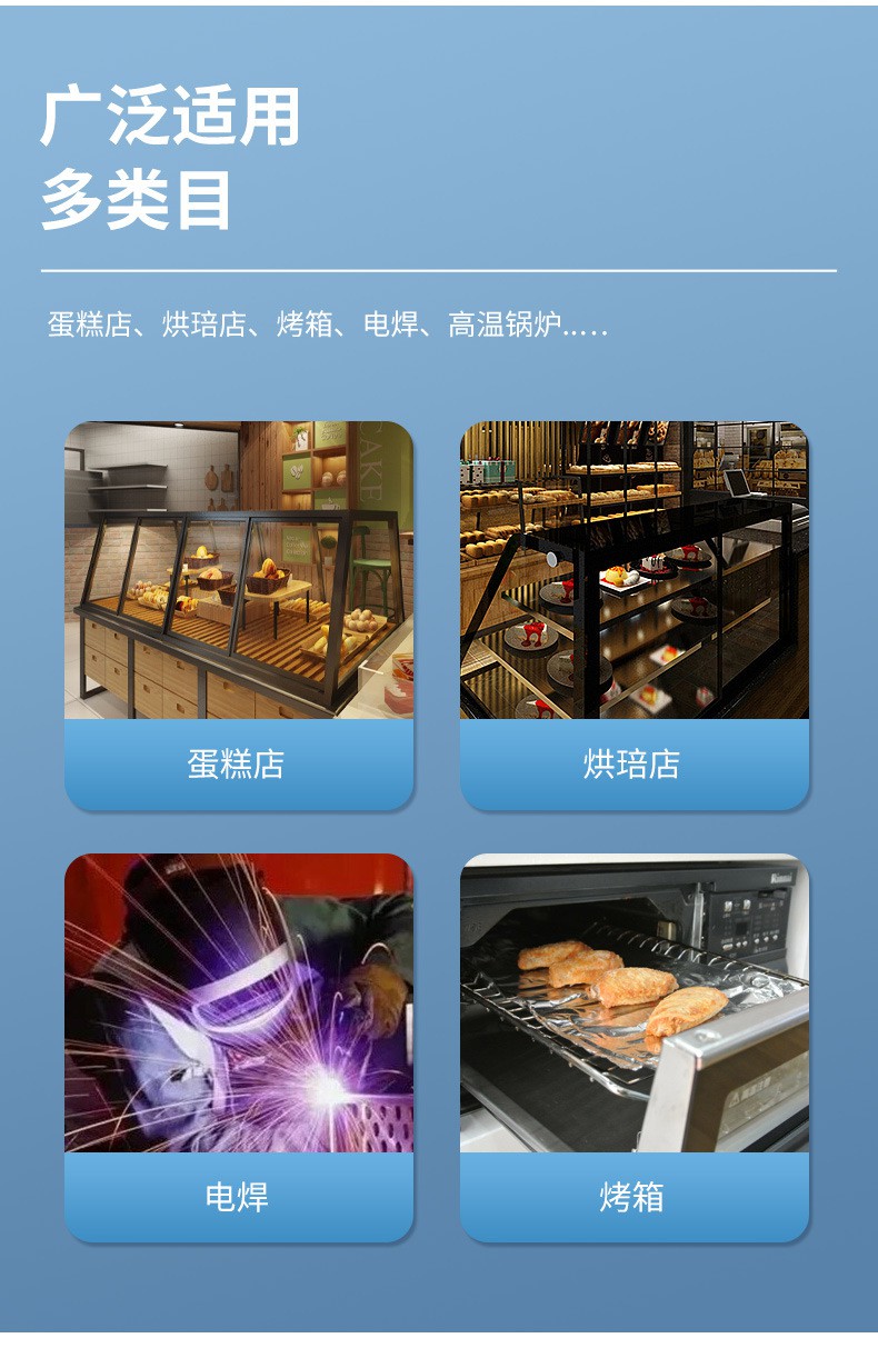 ba05093c01bcdb678df6138a9edef2bf_O1CN01fiD5fK2DOr5BEPu9g_!!2211204758600-0-cib___r__=1705139906645.jpg