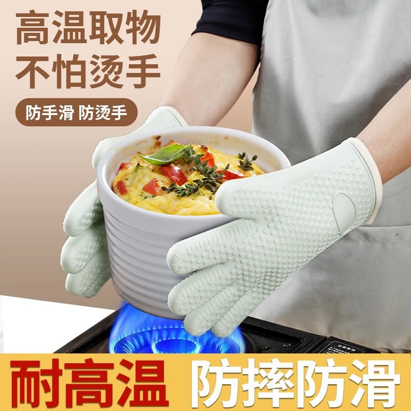 防烫手套两件套 印花帆布棉麻圆形加厚隔热垫餐垫桌垫耐高温套装