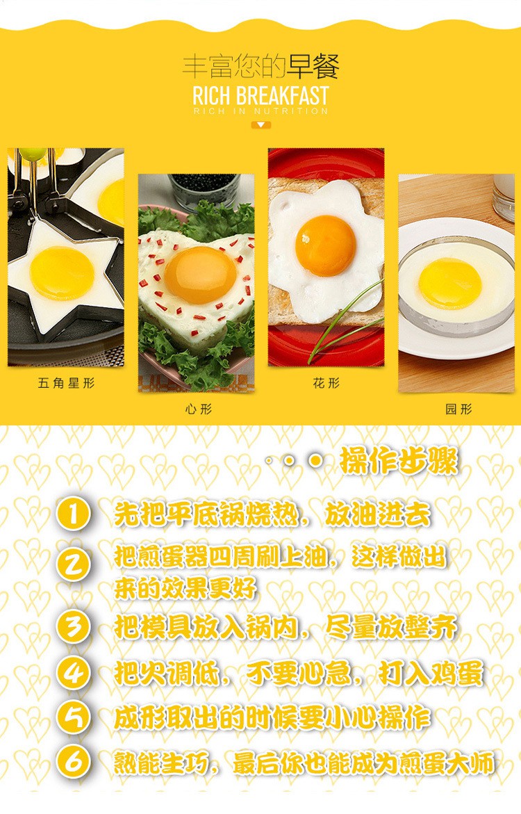 b8c94fa2cf0e8566e8fa79e888796182_O1CN01128YXO1MMP7PfIaHc_!!3226381420-0-cib.jpg