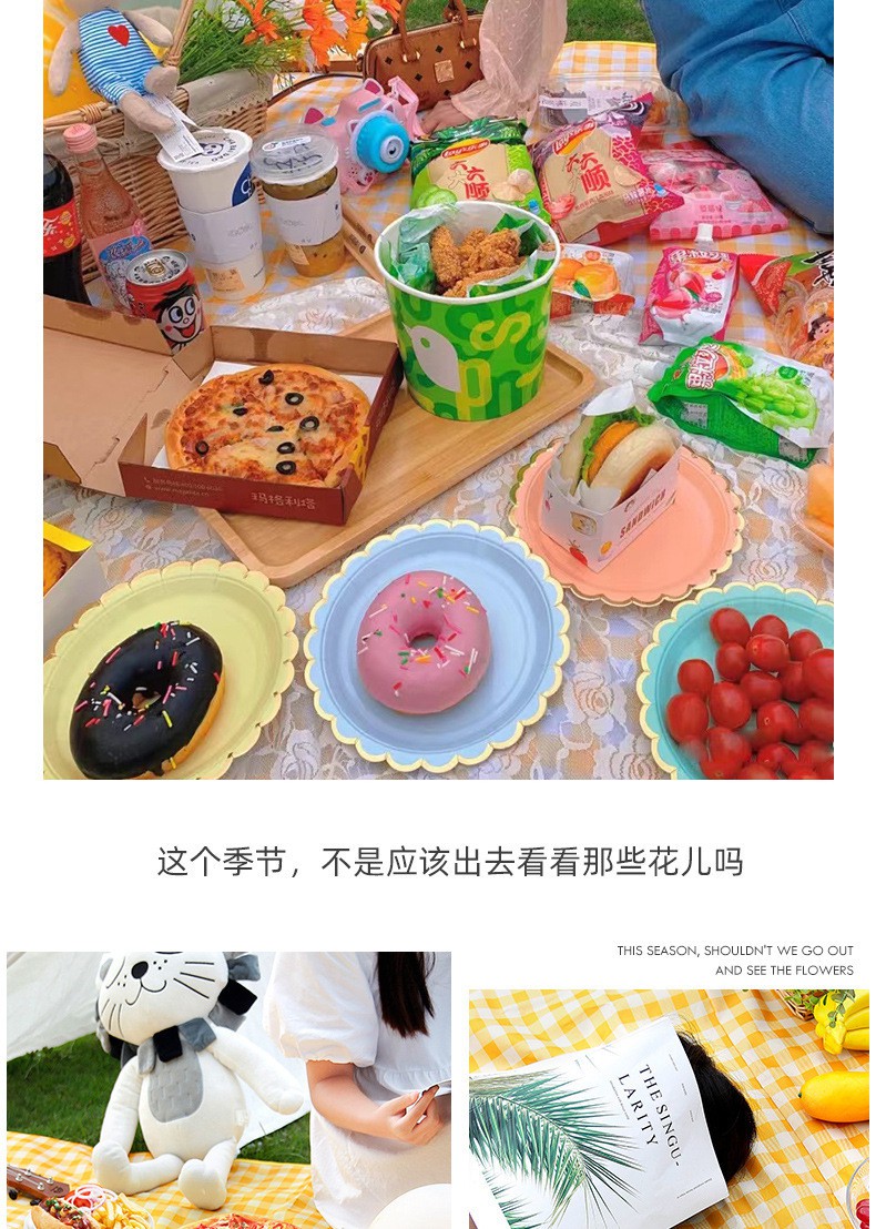 a7c04296fc818b3e61b2467cc5f56c7a_O1CN01sf2th81eOqZ8cNygc_!!2216608943862-0-cib.jpg