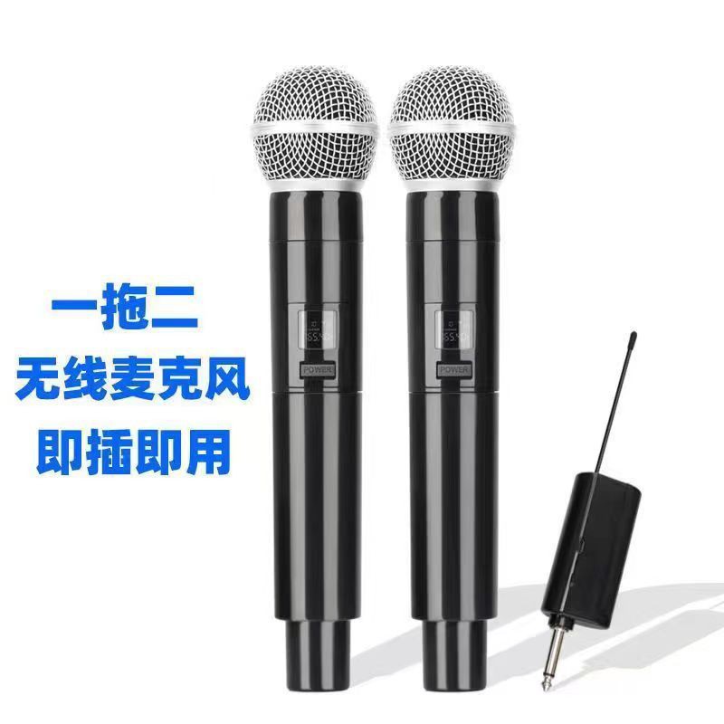充电式无线话筒